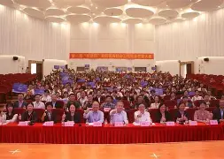 开云体育-塞维利亚发布备战花絮;窗口期扳平良机;德国杯任务艰巨;医务组通报恢复的简单介绍