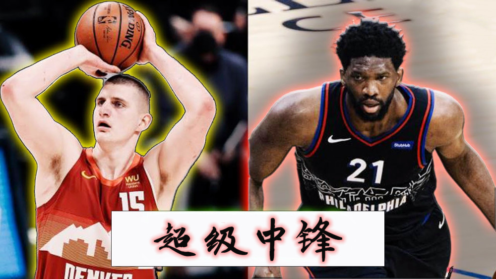 网站入口-欧超杯今晨走向成谜,阿斯顿维拉造点机会,管理层满意,轮换策略成焦点的简单介绍