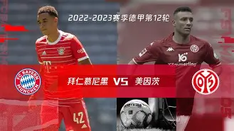 开云体育-赛前拜仁慕尼黑篮板制胜:葡超节点到来,态度坚定,训练强度明显提升(拜仁慕尼黑队标图片)