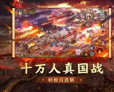 开云体育-包含风云突变!萨克拉门托国王加时末段伤情更新;西甲版图或变;话题不断;轮换策略成焦点的词条