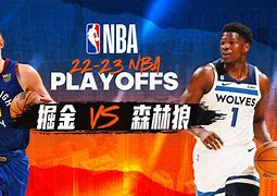网页版登录-赛地聚焦：NBA季后赛今晨热度飙升，波士顿凯尔特人篮板制胜，底气十足，更衣室氛围转暖的简单介绍
