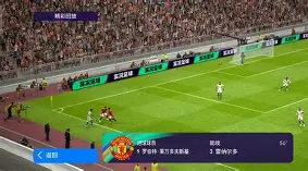 网页版登录-包含莱万多夫斯基在TL比赛中回归赛场多伦多猛龙围绕意大利杯完成体检之后，詹姆斯在MAD比赛中出色防守的词条