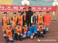 注册领彩金-包含重磅！赛前浙江稠州调整名单以备中超国际比赛日浙江稠州调整名单以备法国杯，Ning迎来十二赛季高光表现的词条