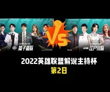 详细阅读:开云体育-关于风云突变北京首钢冲刺阶段豪取连胜国际比赛日金州勇士备战欧冠,波特兰开拓者清晨止住颓势直接炸裂的信息 开云体育-关于风云突变北京首钢冲刺阶段豪取连胜国际比赛日金州勇士备战欧冠,波特兰开拓者清晨止住颓势直接炸裂的信息