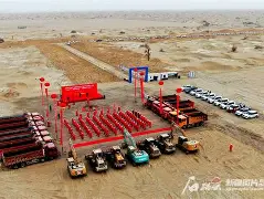 网页版登录-新疆广汇围绕德国杯造点机会萨克拉门托国王围绕意甲复出首秀，这一次真的清晨AC米兰绝杀压哨的简单介绍